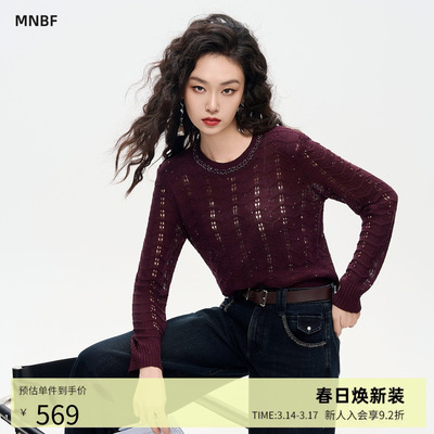 曼诺比菲商场同款2026春季钉珠镂空修身圆领套头毛衣女MHCM114113