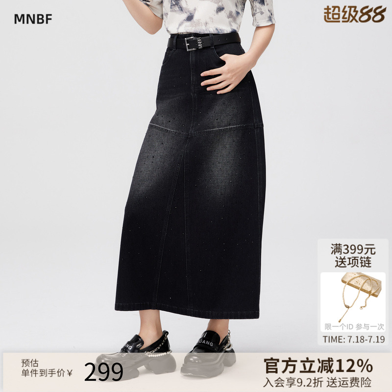 休闲复古高腰牛仔半身裙长裙