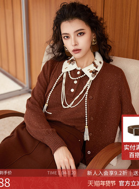 曼诺比菲商场同款2025冬拼接撞色polo领开衫毛衣两件套SGBM145167