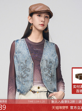 曼诺比菲商场同款2025秋季水洗牛仔烫钻马甲短款上衣女EGAG131007