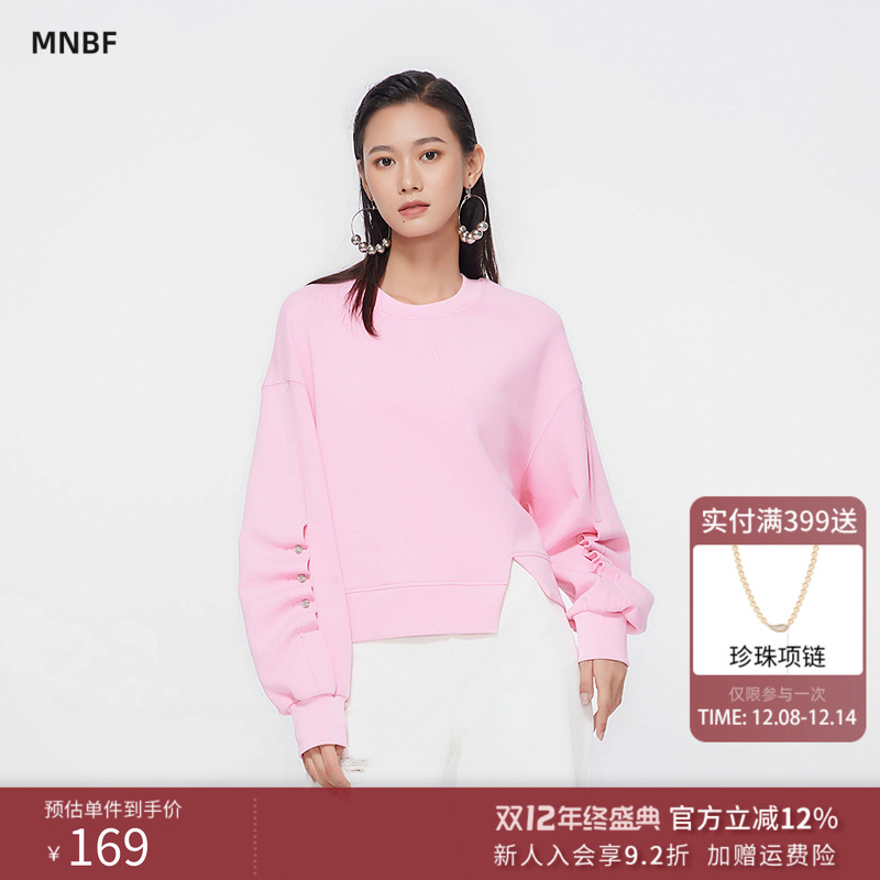 【商场同款】曼诺比菲春秋宽松圆领套头长袖卫衣女休闲