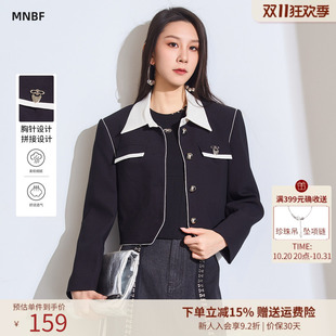 【商场同款】曼诺比菲秋季黑白撞色假两件西装短款外套