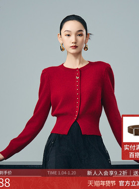 曼诺比菲商场同款2025秋季简约百搭显瘦套头长袖毛织衫SGCM135145