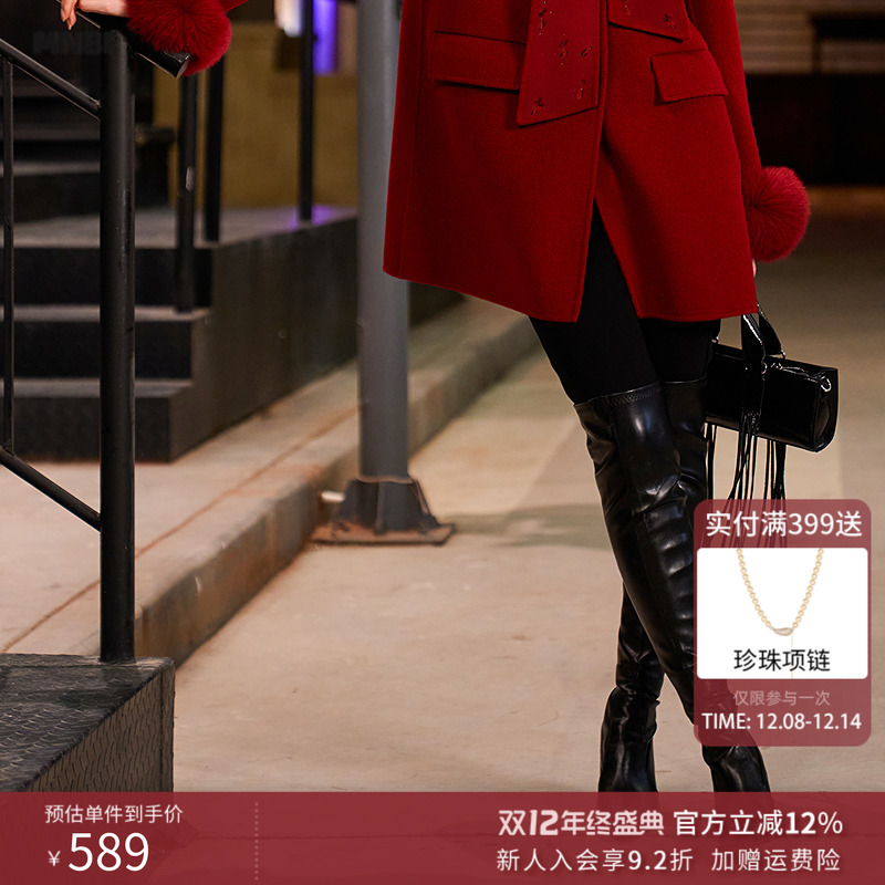 曼诺比菲商场同款2025冬季简约高腰双扣牛仔裤小脚裤女MGOK142067