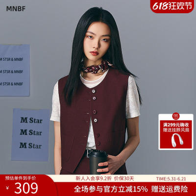 曼诺比菲商场同款春秋摩登职场短款百搭马甲外套女MGAG132032