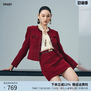 曼诺比菲商场同款春秋直筒气质简约小香风短款外套SGQG135140