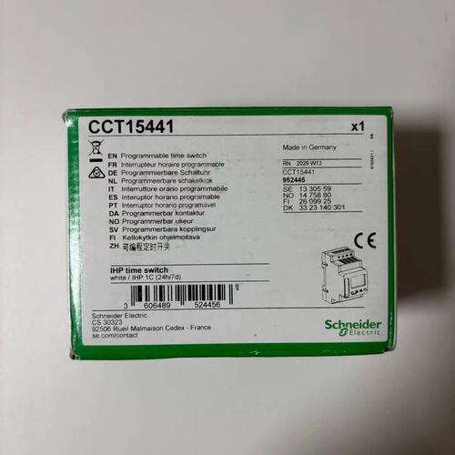 议价CCT15441 I 1C可定时开关