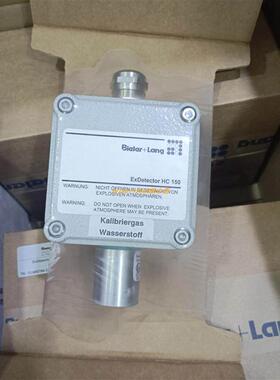 议价议价原装+ ExDetector HC-150气体感测器工业探测器