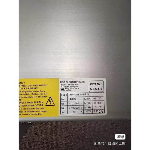 议价REO 雷欧控制器 REOVIB MFS268.64 DP2