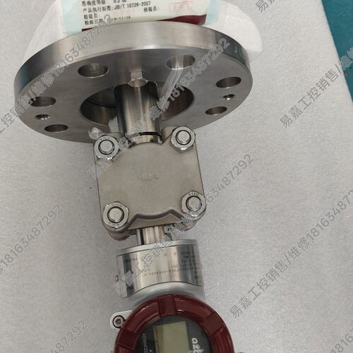 议价压力变送器 AT9000系列 GTX35F-AAA
