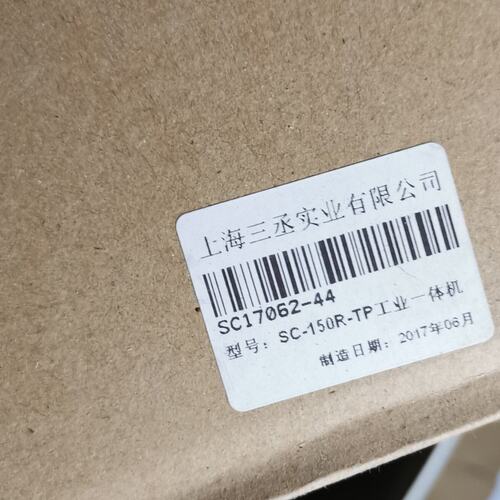 议价三丞，SC-150R-TP，