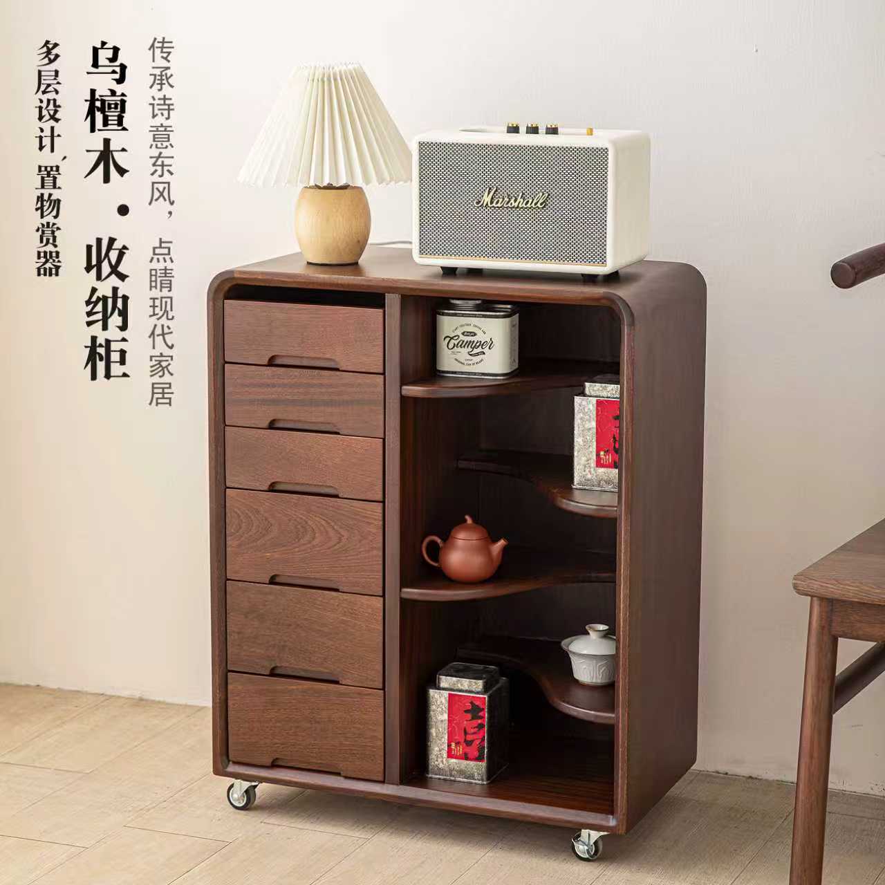 茶具收纳柜茶水柜边柜