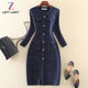 气质优雅女装 长袖 修身 秋冬新款 显瘦包臀裙中长款 小香风针织连衣裙