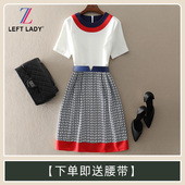 清仓春夏新款 拼接印花连衣裙 短袖 高端气质名媛女装 欧美大牌中长款