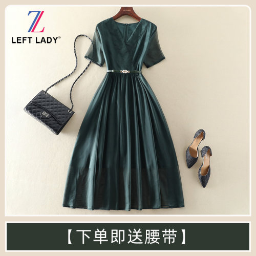 夏季新款高端气质女装网纱