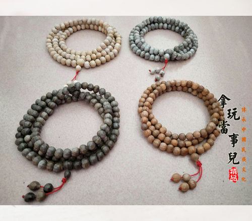佛珠拿玩当事儿天然现代108颗