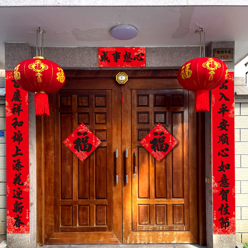 全背胶一撕即贴贴得稳贴得牢