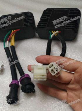 公路赛永源战隼国产街跑整流器