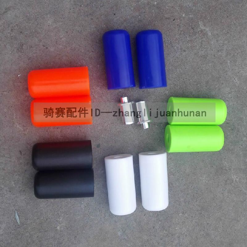 公路赛新陵地平线摩托车单缸150排量保险杠金捷150跑车防摔棒