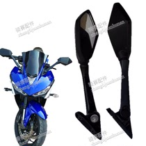 The original rear view mirror of Yamaha R3 motorcycle made in China for road race