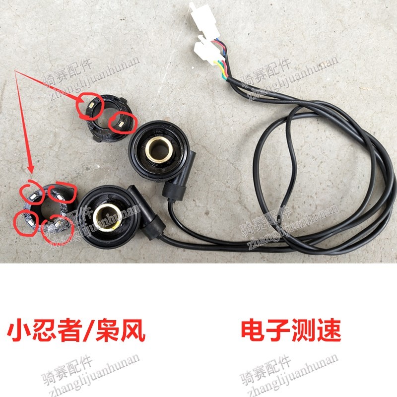 公路赛宝雕永源小忍者跑车摩托车