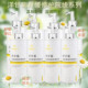 美容院专用护肤品套装 洋甘菊舒缓敏感修护肌肤洁面乳爽肤水面霜女