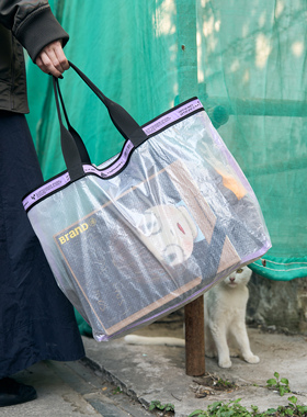 AS迹像透视包大容量单肩包托特包通勤便携购物袋旅行运动手提包