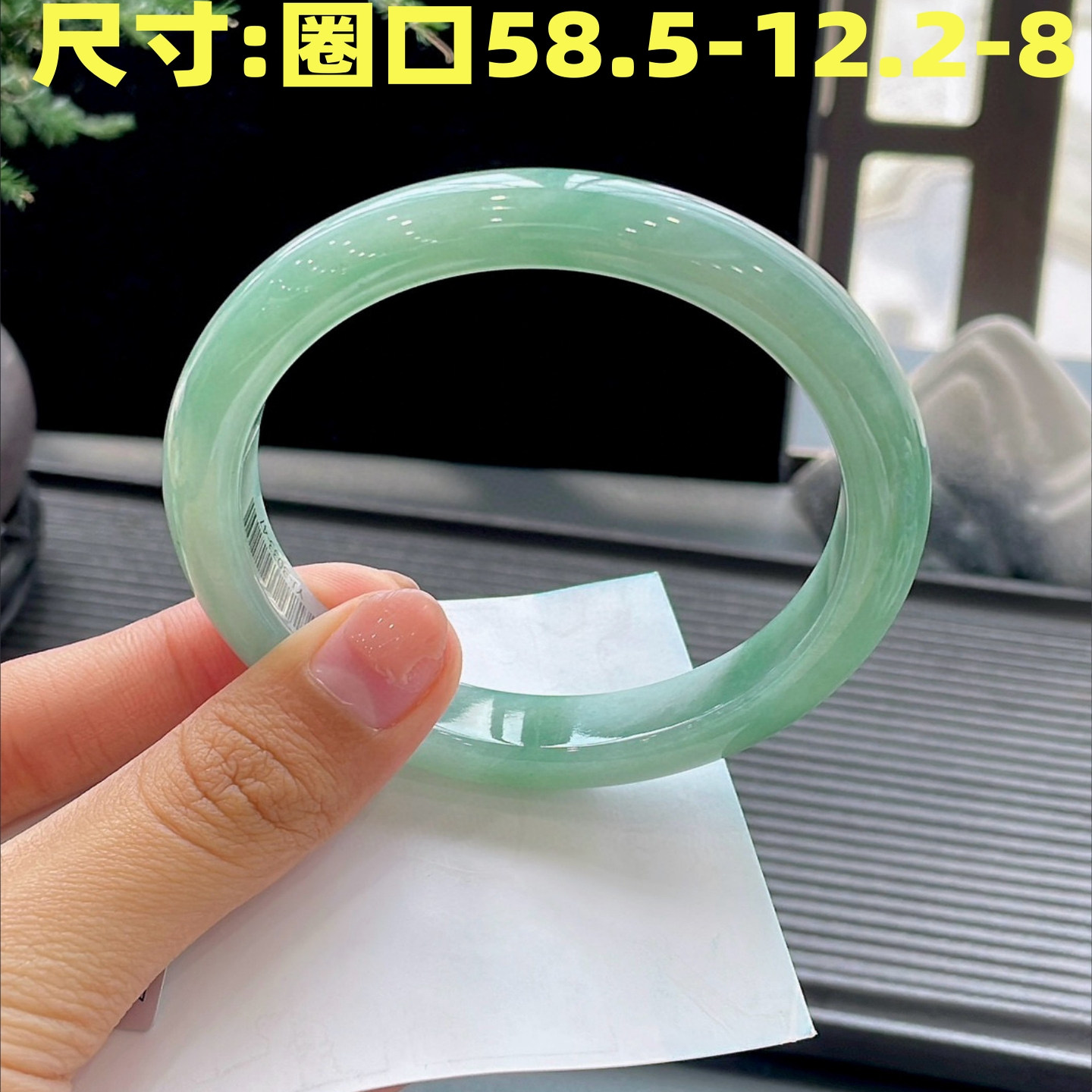 【清货】58正圈湖水绿翡翠A货手镯冰透绿色少女平洲a级货现场精选