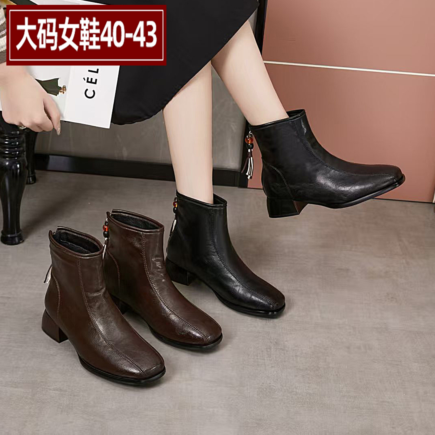 爱足雅大码女鞋时尚舒适加绒棉靴