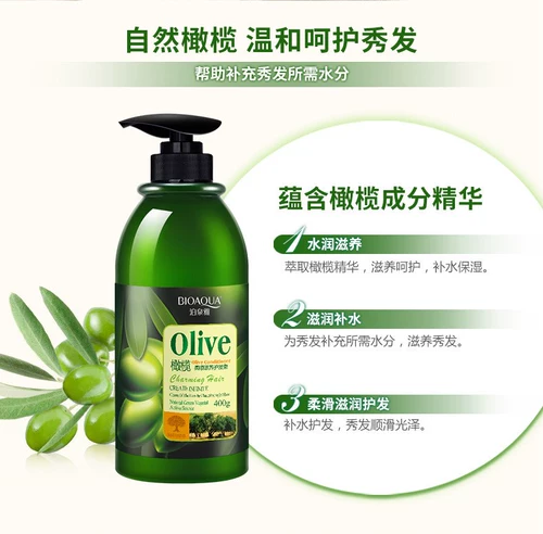 Кондиционер, мужская увлажняющая восстанавливающая маска для волос подходит для вьющихся волос