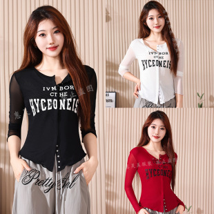 2026新款广场舞服装女长袖上衣爵士舞练功服跳舞衣服表演服