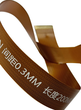 fpc排线0.3/0.5间距6/13/15/2125/31/33/39/45p测试线TP液晶屏ZIF