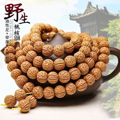 野生脑纹小桃核手持脑纹手串近正圆脑纹桃胡佛珠文玩手串
