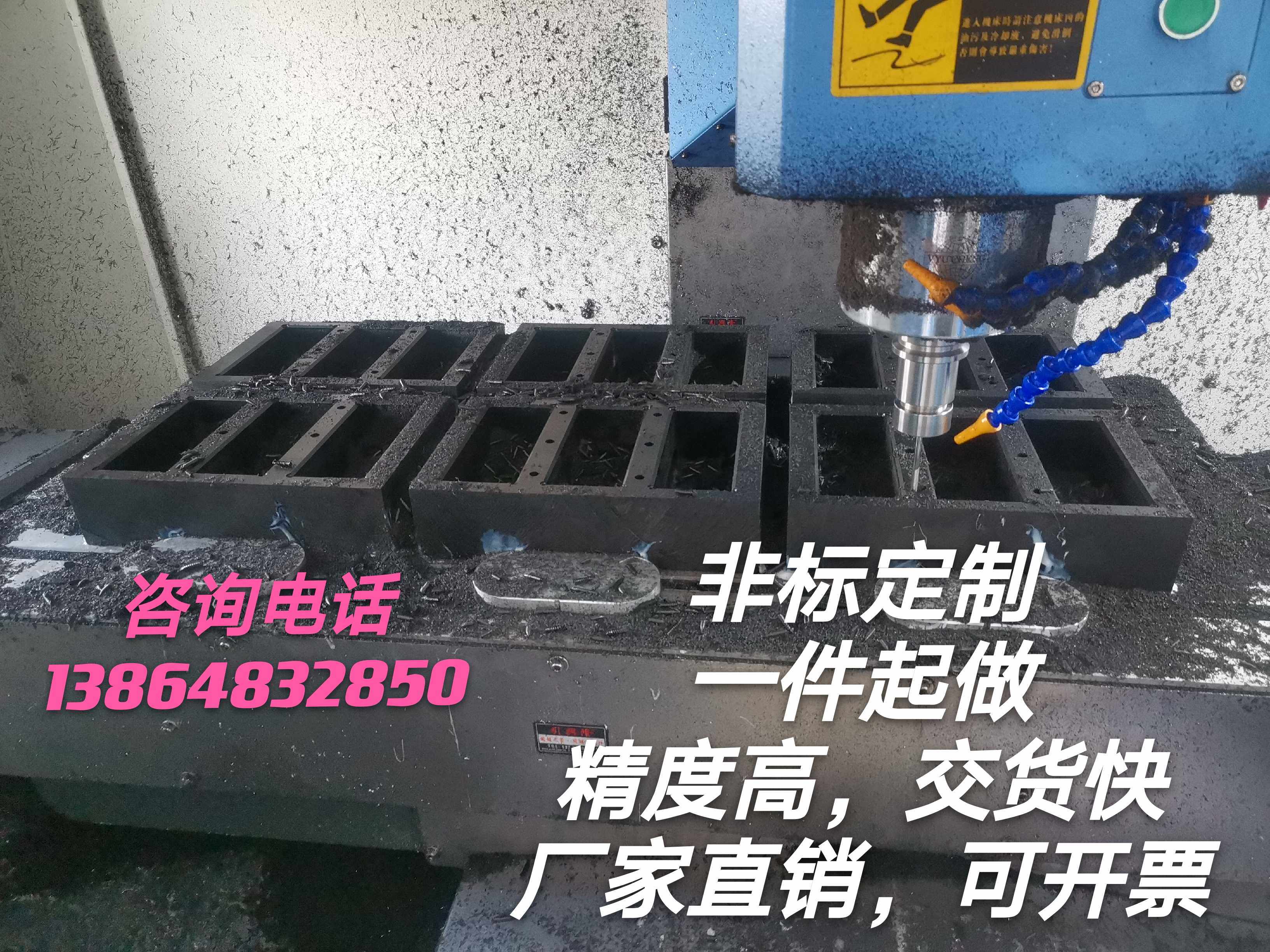 机械零件加工CNC铝合金6061加工五金配件精雕机单件定做来图来样