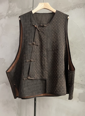 沉香布衣草堂短马甲盘扣香云纱自制2025夏拼接马夹C25u06099