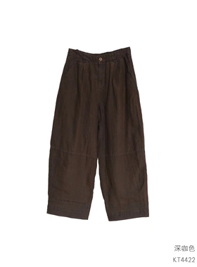 沉香布衣草堂几见 秋冬亚麻裤子女宽松百搭萝卜裤舒适KT4422无活