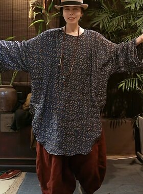 沉香布衣草堂 苎麻印花套头衫 自制中长衣 碎花长袖防晒