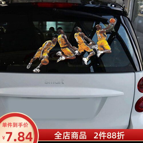 科比布莱恩特洛杉矶湖人电动摩托汽车贴纸油箱盖车窗挡风玻璃电脑