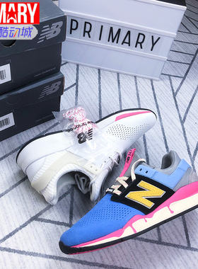 New Balance PHANTACI NB 男女休闲运动联名跑鞋 MS247WHC/BYC