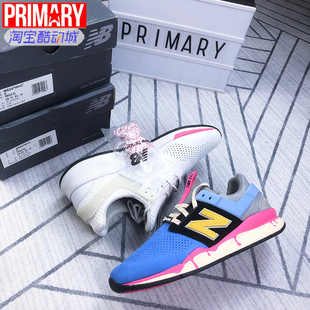 New Balance PHANTACI NB 男女休闲运动联名跑鞋 MS247WHC/BYC