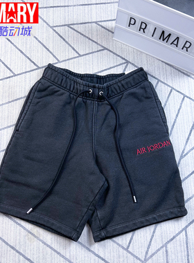JORDAN x Wordmark 联名款男女子运动短裤 DV6468-645-514-010