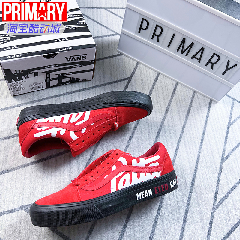范斯系带男子运动休闲板鞋低帮