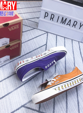 Vans 范斯 小黄鸭安纳海姆紫色音符休闲帆布鞋 VN0A2RR12CU-CT