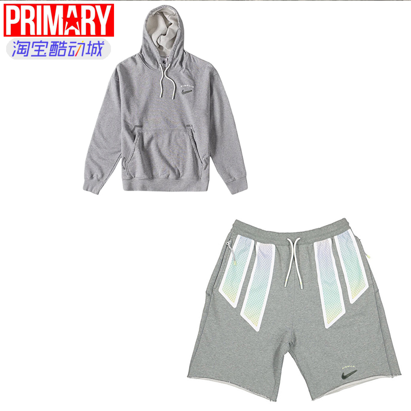 耐克 Nike x Pigalle 联名款运动休闲卫衣短裤 CI9953-CI9952-063|ruв категории спортивный костюм/досуг одежды, спортивный свитер/свитер - от Buy2taobao.com для оказания профессиональной услуги покупки агента Taobao