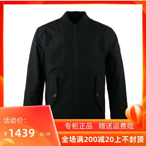 Timberland防水外套质量怎么样 Timberland防水外套口碑怎么样 小麦优选
