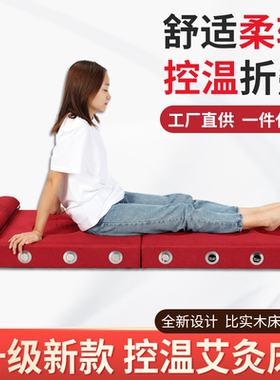 全身艾炙家用可折叠艾灸床美容院专用熏蒸床背部无烟熏仪暖宫私密