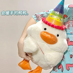 生日礼物女生送闺蜜学生党女朋友创意实用的可爱玩偶冬天宿舍神器