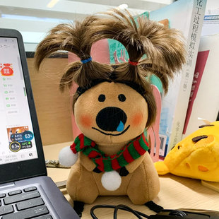 搞怪生日礼物女生情人节送闺蜜新年男生男友女友丑萌玩偶可爱娃娃