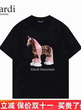 官方授权 Mardi Mountain韩国2026宽松型T恤男女短袖马年限定