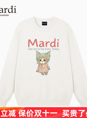 MardiMountain正品秋冬女卫衣